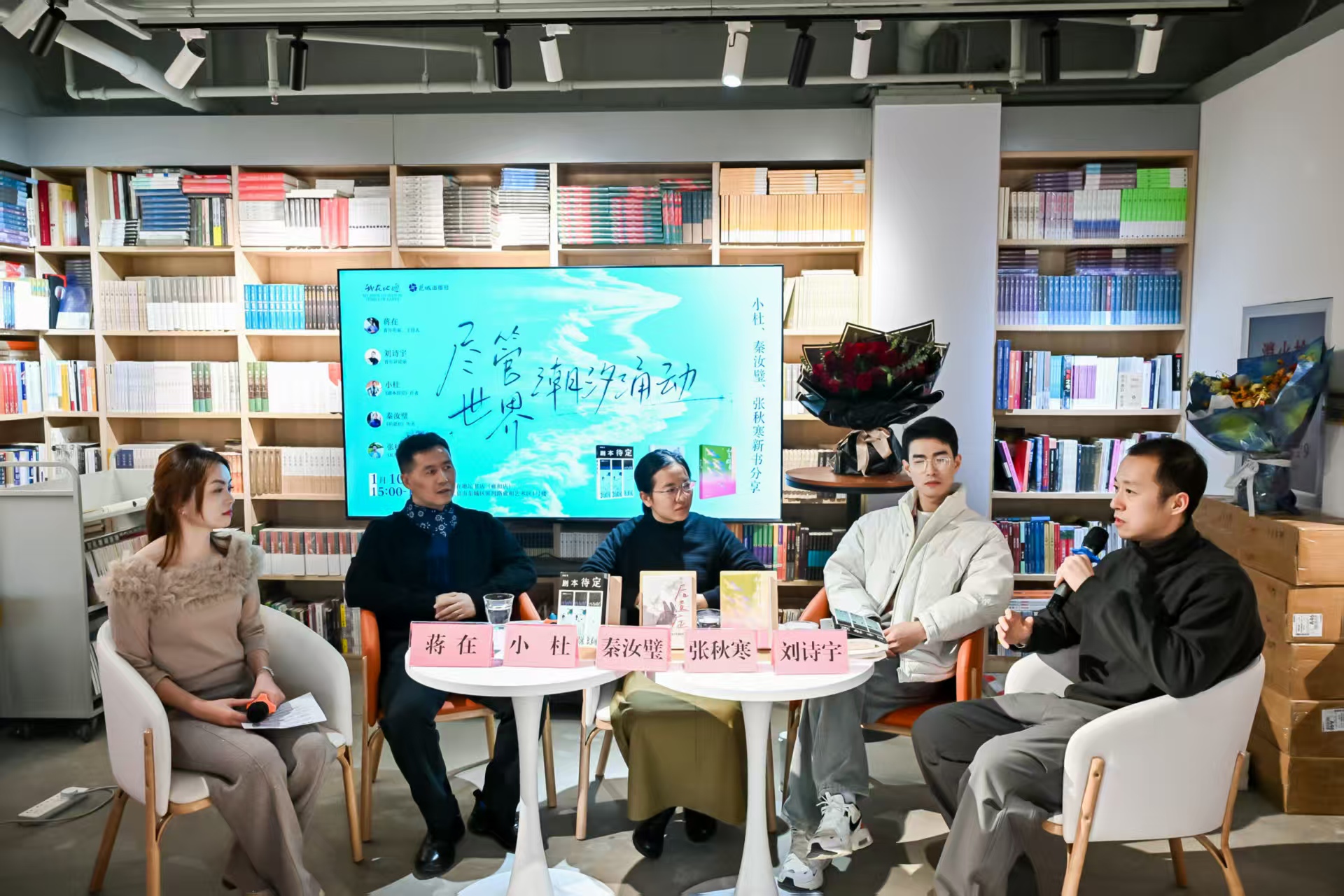 202a9bc2535aad4a5a3be565f1bdc24f