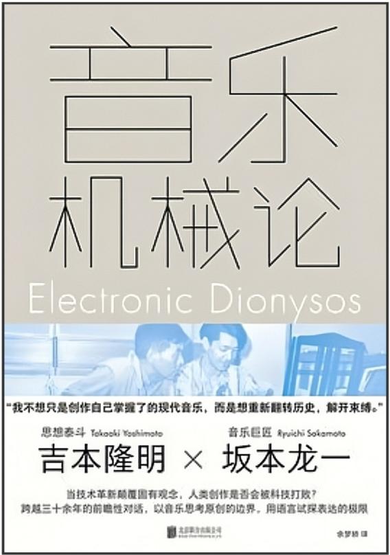 ���ֻ�е��