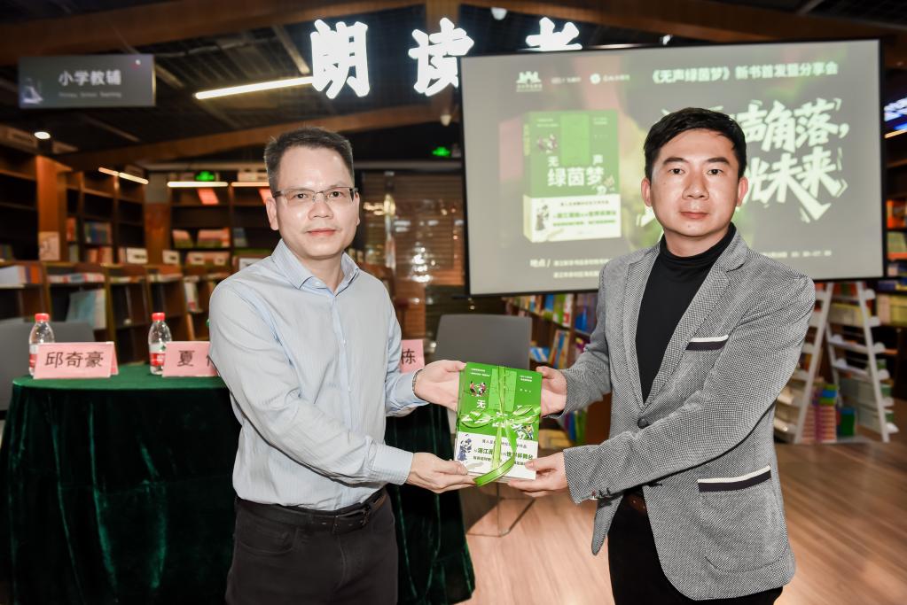 ���ǳ�������տ����ͼ�������