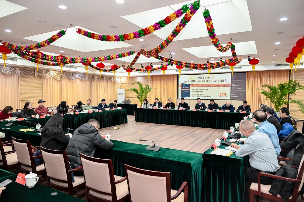 ���ֻ��ֳ�