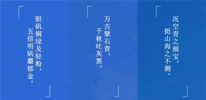 Ҳ˵�������ġ�������