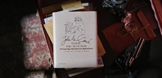 �տ������ż����棺���С˵�ҵġ����ഫ�ǡ�