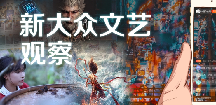 �羺���¹������´������չ۲족ר��>>>