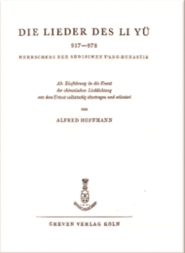 ������������ϼ�����������Ʒ�����漰��ҳ���¹�Greven�����磬1950��