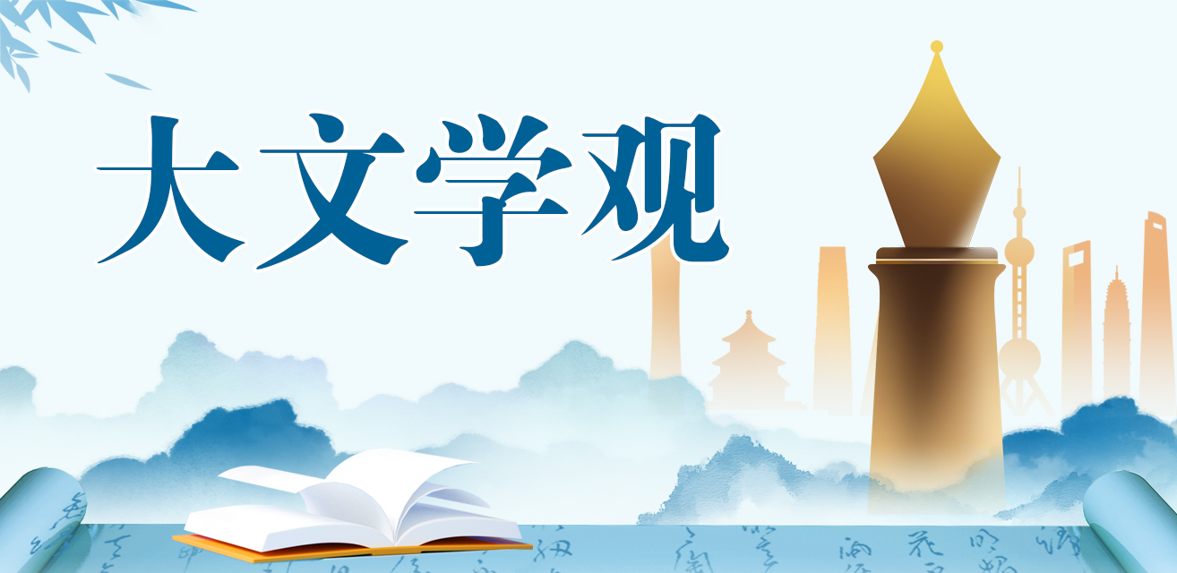 �羺���¹���������ѧ�ۡ�ר��>>>