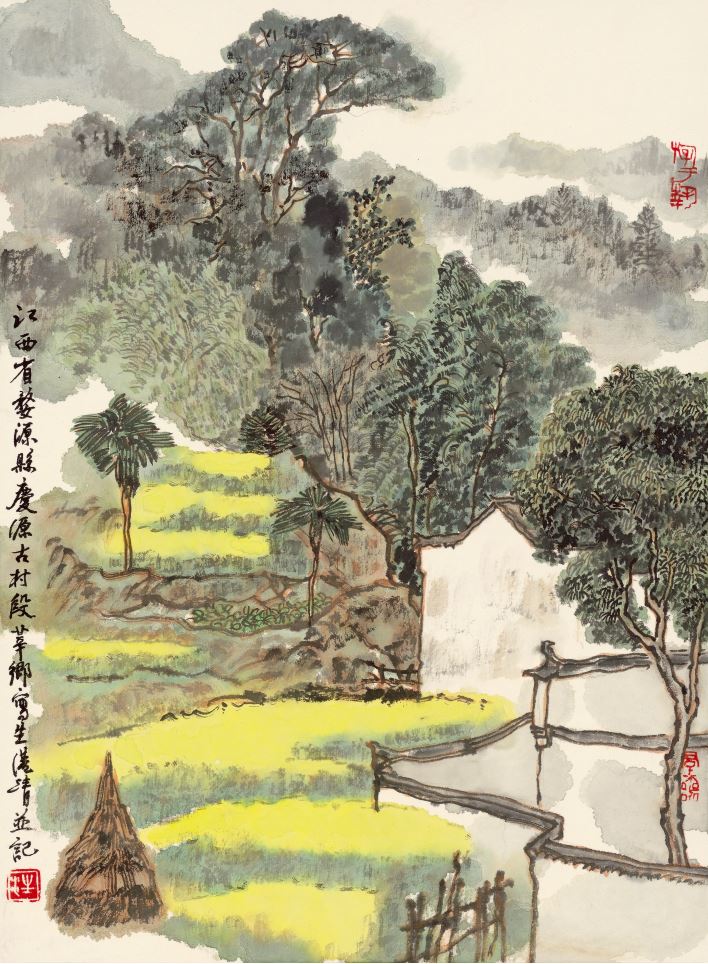 �����塶��Դд����44x33cm