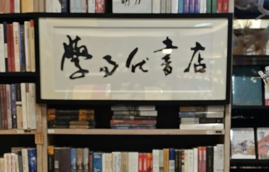 ��Ӫ���������黳�˳�