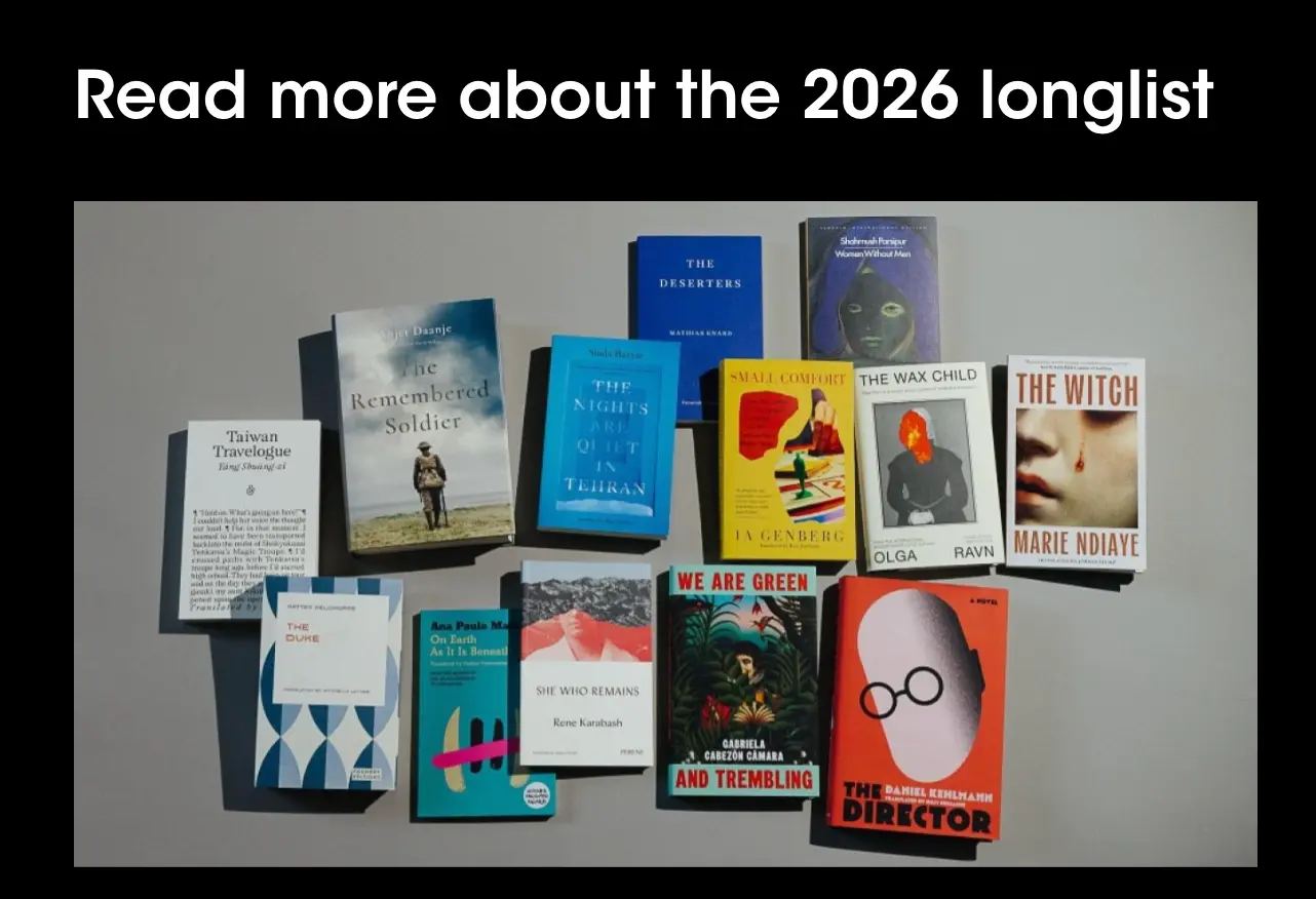 2��24�գ�2026����ʲ��˽�����������