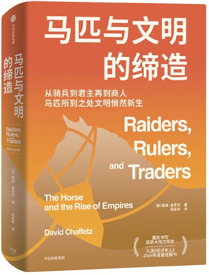 ����ƥ�������ĵ��졷 [��]��ά����Ѵ� ����ϲ�� �� ���ų��漯��