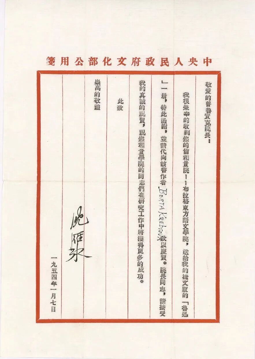 é������ʵ�˵Ĺ��� �й��ִ���ѧ�ݲ�