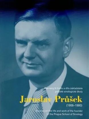 �ݿ˺�ѧ������˹������ʵ��