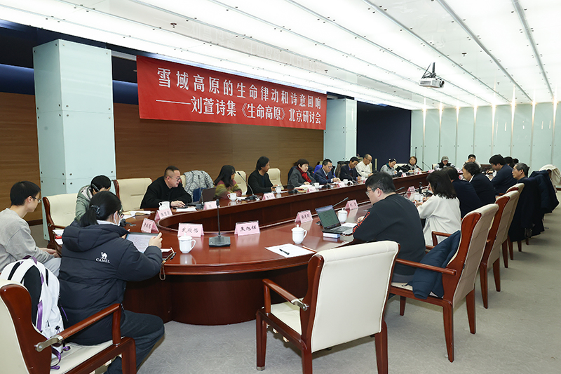 3��3�գ�����ʫ����������ԭ�����ֻ��ھ�����