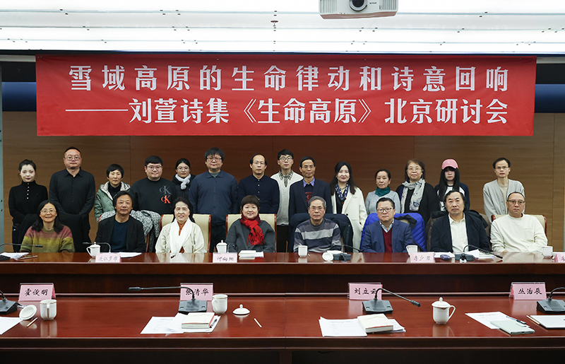 �λ���Ա��Ӱ