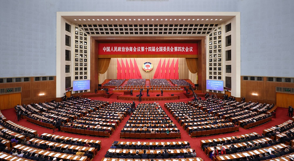 3��4�գ�ȫ����Эʮ�Ľ��Ĵλ����ڱ����������þ��п�Ļ�ᡣ�»������ ���� ��