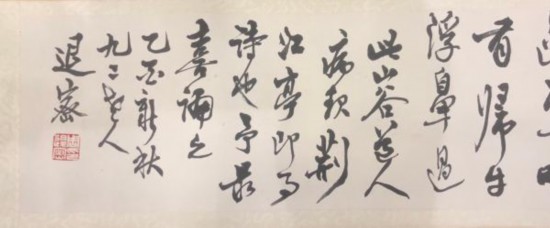 �������鷨�ֲ�