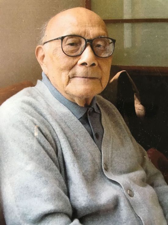 �����ܣ�1914��2020��