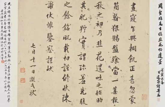 ��������ϣ��丸�ܽe�ǵ���ī�����١��»�����