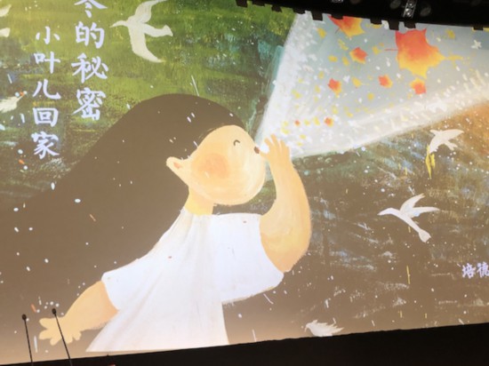 ��̳�ֳ����ݡ�СҶ���ؼҡ�