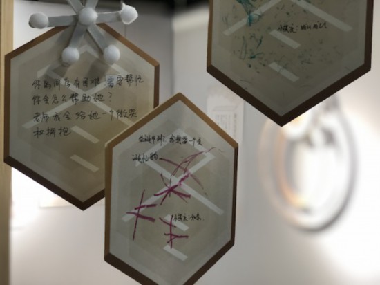 Դ���˶��߻��ġ����ء�չ���ֳ�