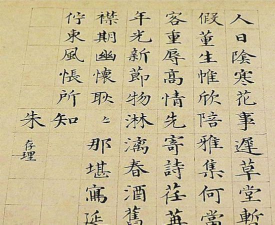 �����鷨&nbsp; �����