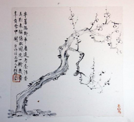 ����д÷ &nbsp;ߗ��