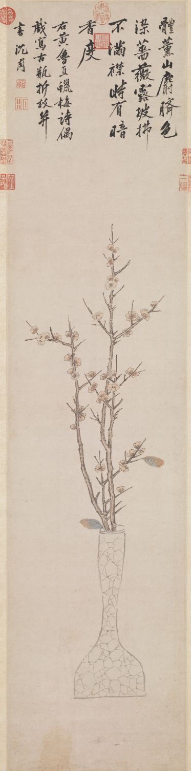 �� ���ܡ���ƿ����÷���� ̨���ʹ�����Ժ��