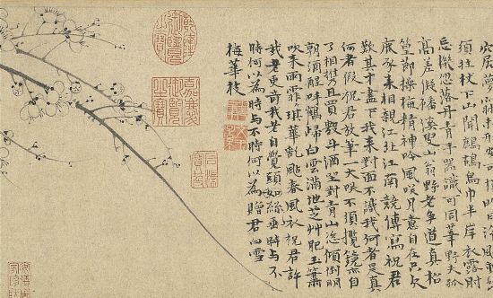 Ԫ ���ᡢ����÷��˫�塷�����ֲ���&nbsp;̨���ʹ�����Ժ��