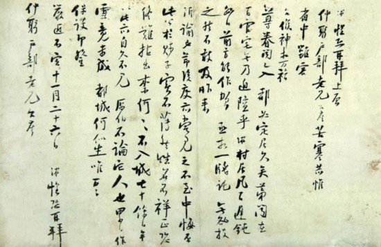 ���� ½�Ρ��ຮ����