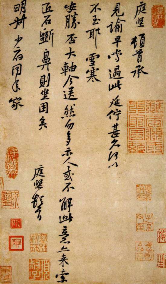 ���� ��ͥ�ᡶѩ������