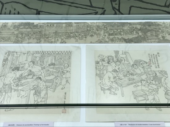 չ���ֳ�������ֱ��ǰ��Ī�������ϣ���������ֱ��������ʮ�С����£�