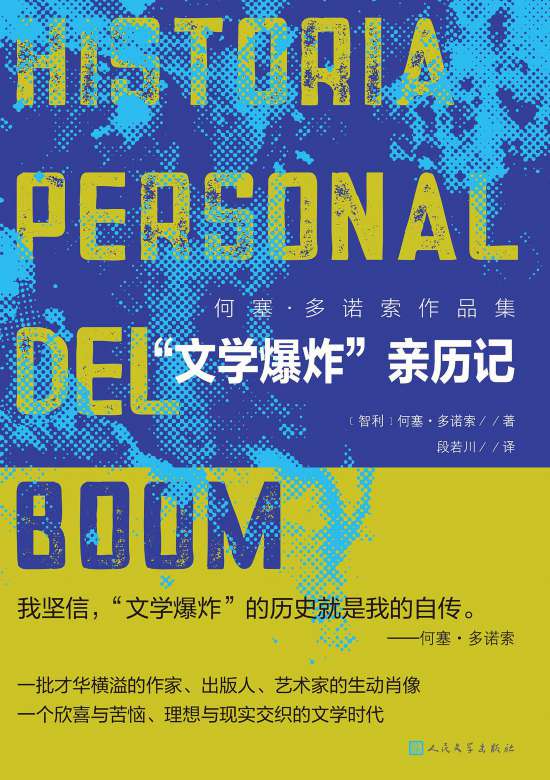 ��������ŵ���ġ�����ѧ��ը�������ǡ���⡣