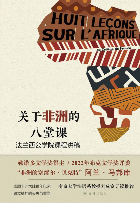 �����ڷ��޵İ��ÿΡ���������������ֳ����磬2024��5��