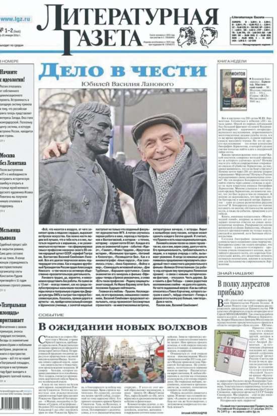 ����˹����ѧ����