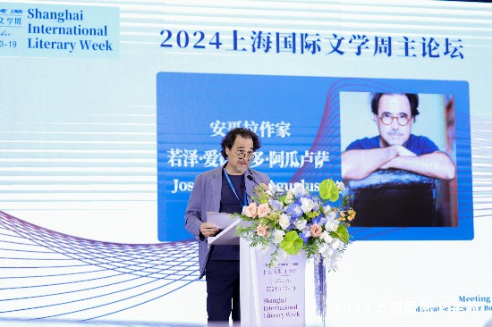 ����Ϊ����¬�����Ϻ�������ѧ������̳�Ϸ���