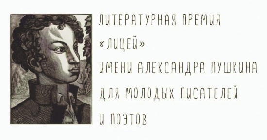 ����˹���ʴ塱��ѧ���ٷ�ͼ��