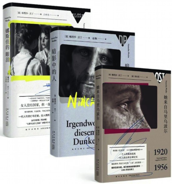 �������ڲ����������������¡�����ɯ���ֶ��������ǳ��������