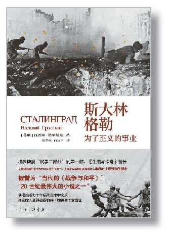 ��˹���ָ��գ�Ϊ���������ҵ��[����]���������˹�� �� ������ Ф���� �� �Ϻ��������