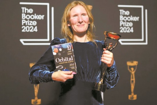 ����ɯ����ά ���˽�����/ͼ